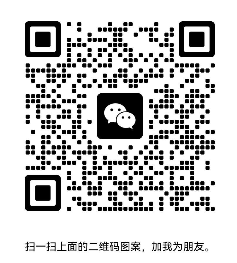 二維碼