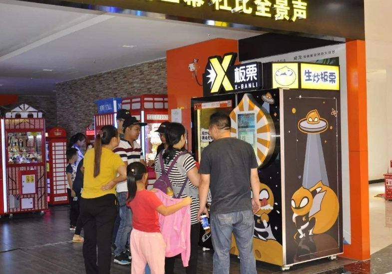 小型炒板栗機經營火爆案例二
