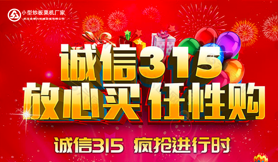 20230311e5c54c20721c1b6099c23f5abc3d8c38.png