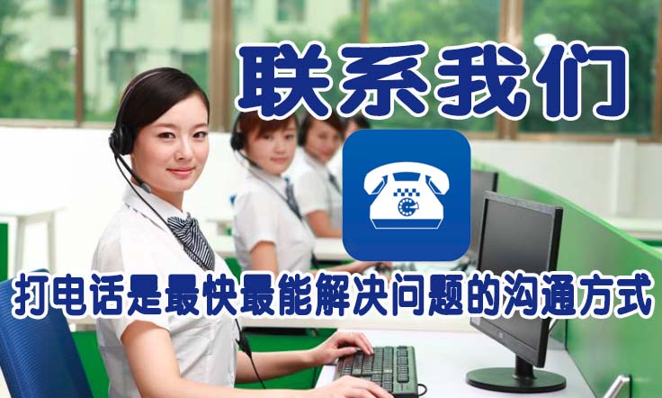 20230312788c90c3cc10b2b09d659337512b42e9.jpg